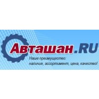 Авташан.ru