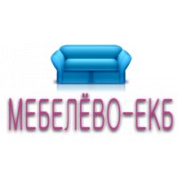 Мебелево-ЕКБ