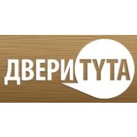 ДВЕРИТYТА