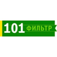 101Фильтр