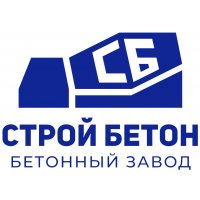 &laquo;Строй Бетон&raquo; бетонный завод