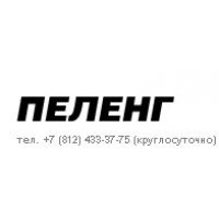 Пеленг