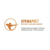 ЛукМаркет Архангельск