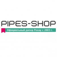 Pipes Shop