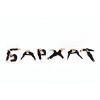 Бархат- школа танцев для детей