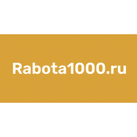 Rabota1000