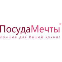 Посуда мечты