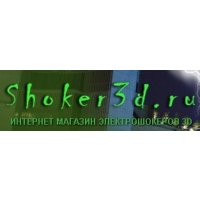 Shoker3D