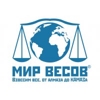 Мир Весов