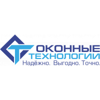 компания "Оконные технологии" Белгород