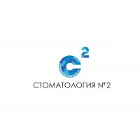 Стоматология №2