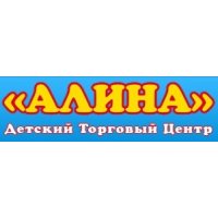 Детский мир АЛИНА