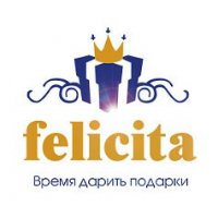 Феличита