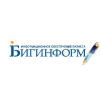 Бигинформ