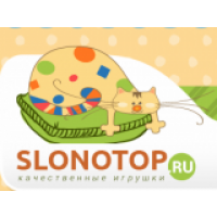 Slonotop 