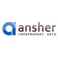 Ansher