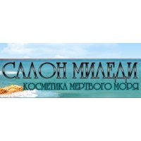 Салон Миледи