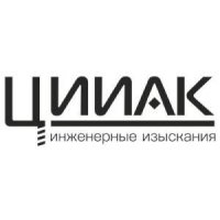 Центр Инженерных Изысканий Артёма Кияева - ЦИИАК