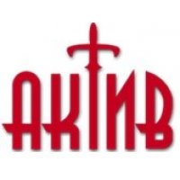 Актив-СБ