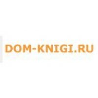 Dom-knigi.ru