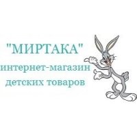 Миртака