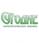 Наркологическая Клиника Угодие