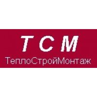 ТеплоСтройМонтаж