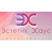 Эстетик Хаус