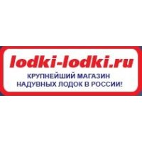 lodki-lodki.ru