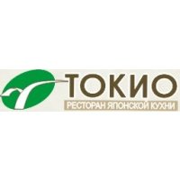 Токио