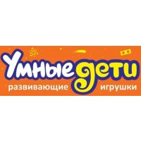 Умные дети