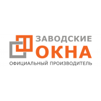 ТКС Заводские окна