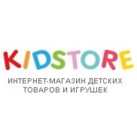 Kidstore