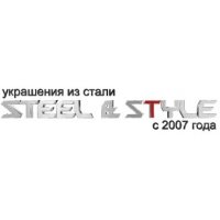 Steel and Style