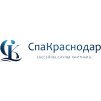 ООО СпаКраснодар
