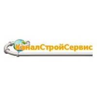 КаналСтройСервис - Обслуживание канализационных, отопительных систем