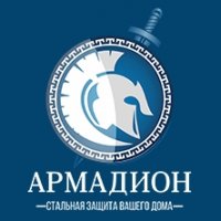 Фабрика дверей Армадион