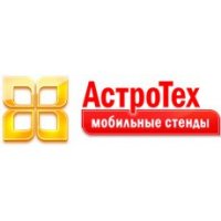 АстроТех