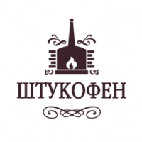 Штукофен Штукофен