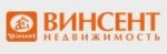 Винсент недвижимость