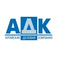 ООО &quot;АЛТАЙСКАЯ ДЕЛОВАЯ КОМПАНИЯ&quot;