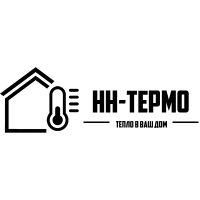 НН-Термо