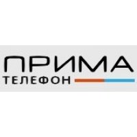 Прима-Телефон