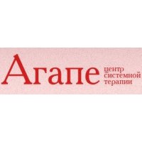 Агапе