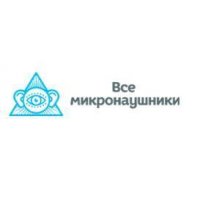 всемикронаушники.рф