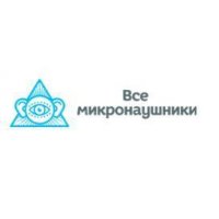 всемикронаушники.рф