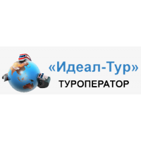 Идеал-тур Идеал-тур