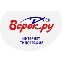 Всрок.ру