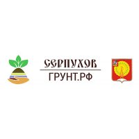 Серпухов-грунт