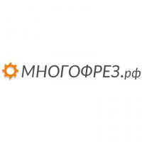 Многофрез